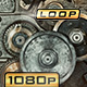 Gears - VideoHive Item for Sale