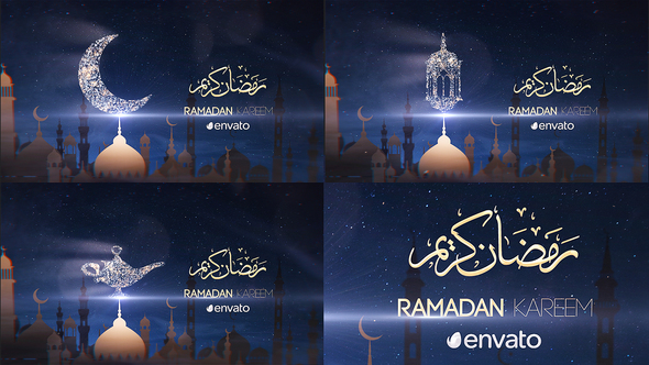 Ramadan Kareem  | After Effects Template