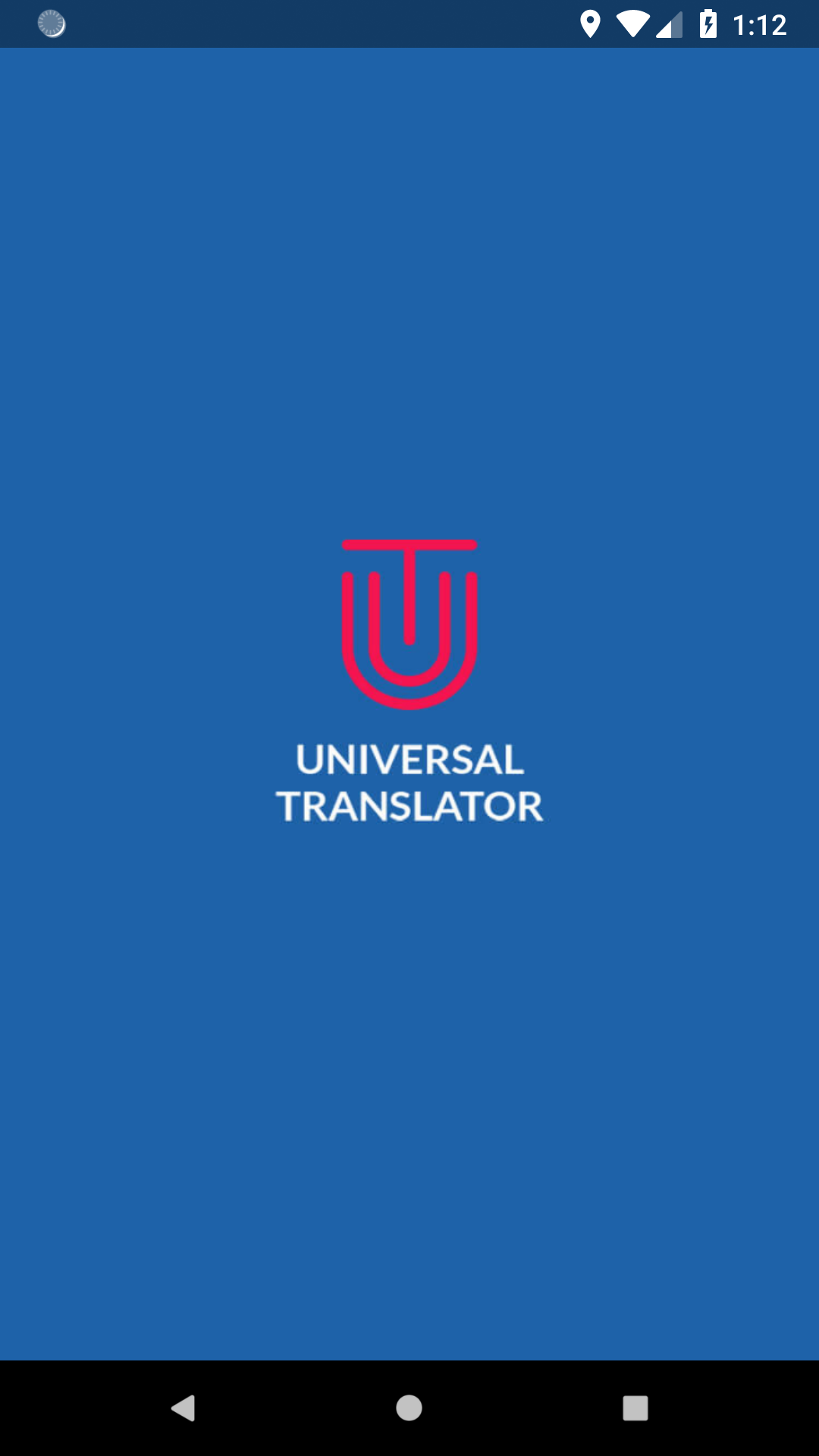 Универсальный переводчик. Футболка Universal Translator. Universal Translator принт. Universal c Compiler.