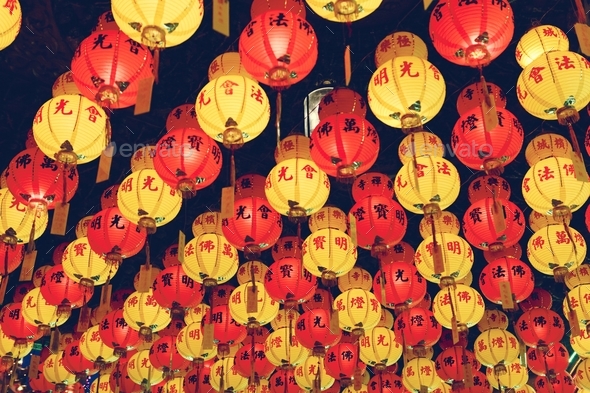 Celebration of Chinese lantern festival - Stock Photo - Images