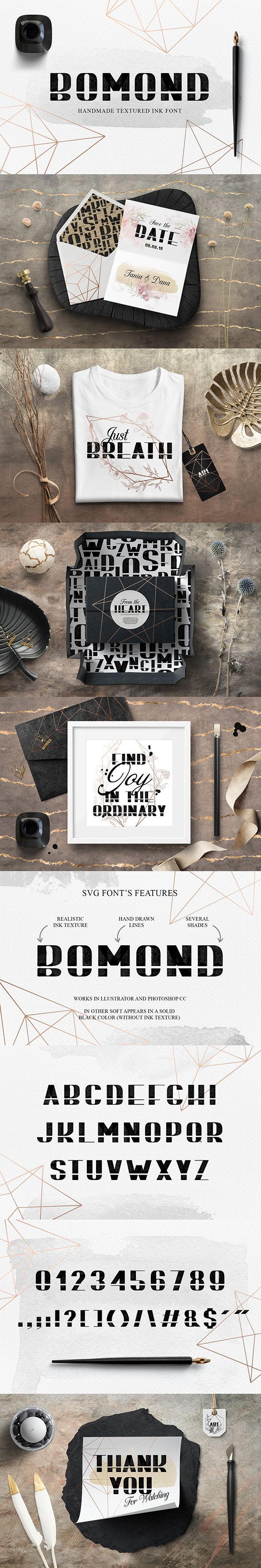 BOMOND. Textured Ink Font - Miscellaneous Decorative