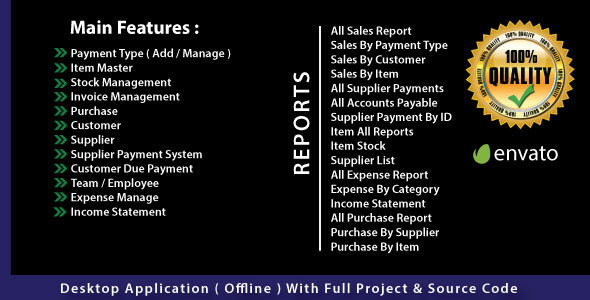 Shop ERP | Invoice & Accounting With Full Project & Source Code - CodeCanyon Item for Sale