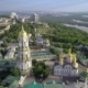 Aerial View of Kiev-Pechersk Lavra Ukrainian Orthodox Monastery - VideoHive Item for Sale