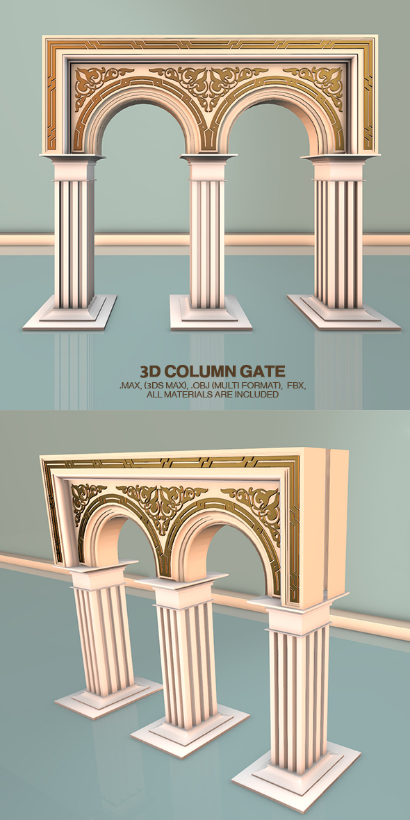 Column Gate - 3Docean 21946936