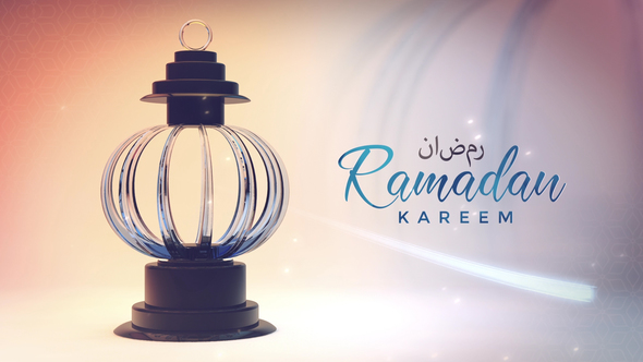 Ramadan Opener - VideoHive 21955896