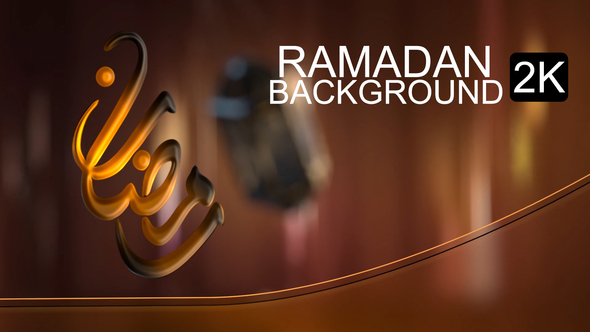 Ramadan Background alt
