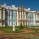 Tsarskoye Selo. Catherine Palace - VideoHive Item for Sale