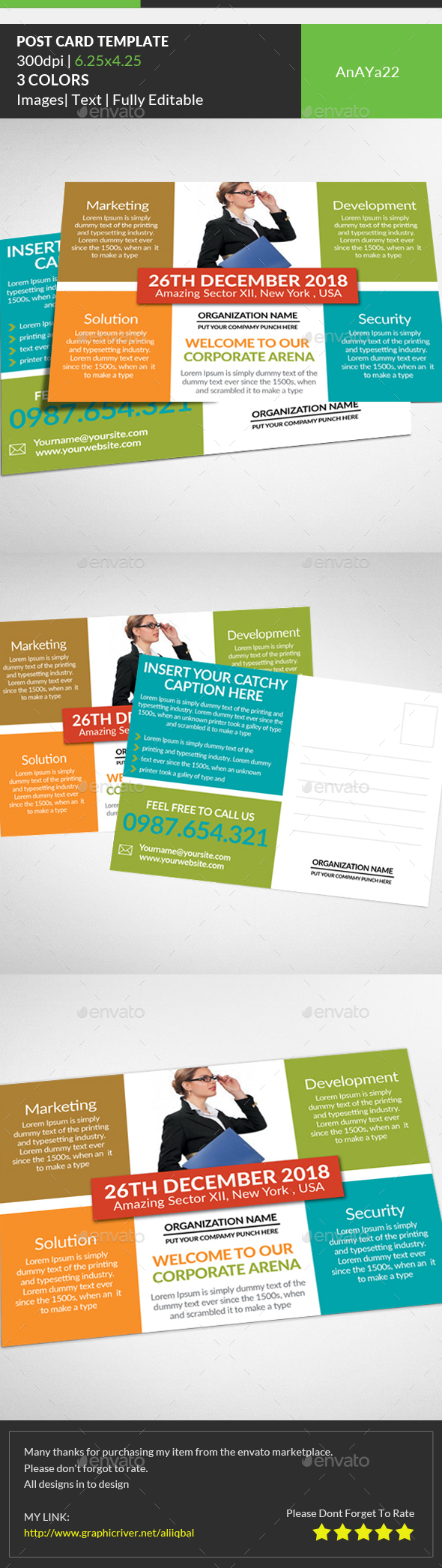 Adult Education & Business School - Cards & Invites Print Templates
