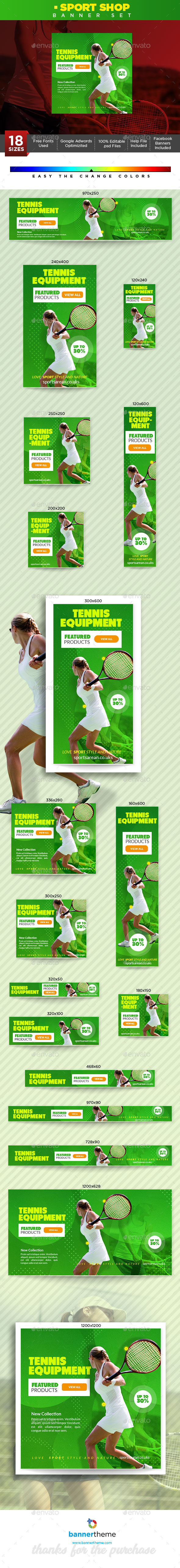 Sport Shop Banner - Banners & Ads Web Elements