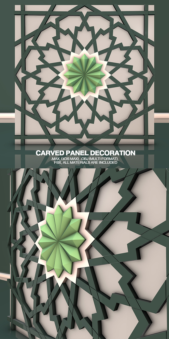 Carved Panel Decoration - 3Docean 22017550