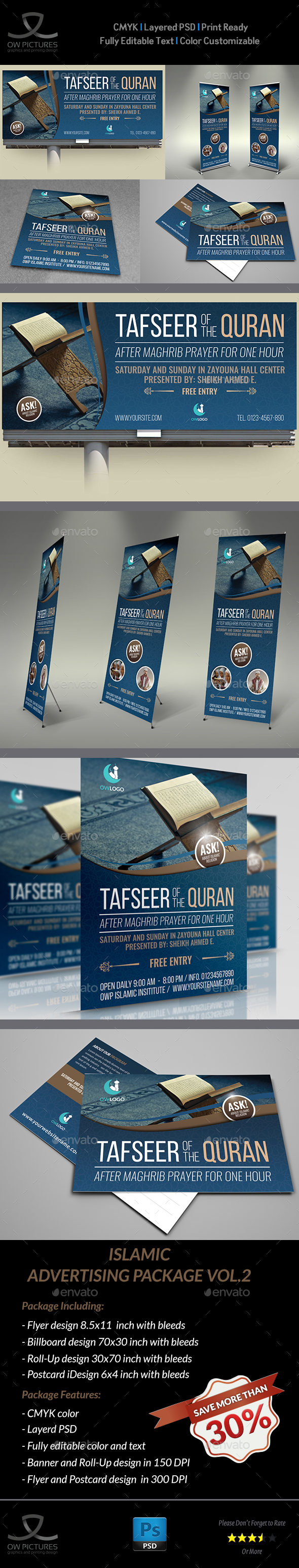 Islamic Advertising Bundle Vol.2 - Signage Print Templates