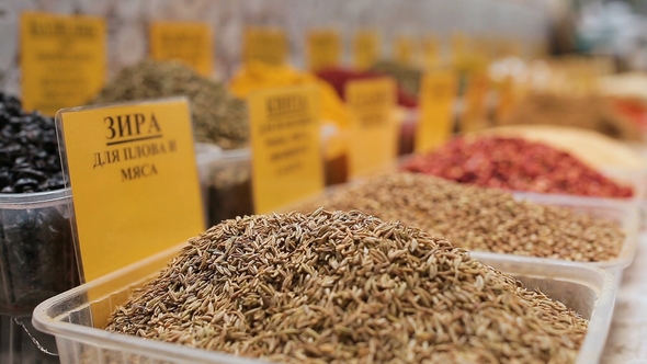 Seeds of Herbaceous Plants Spices for Cooking Meat Dishes alt