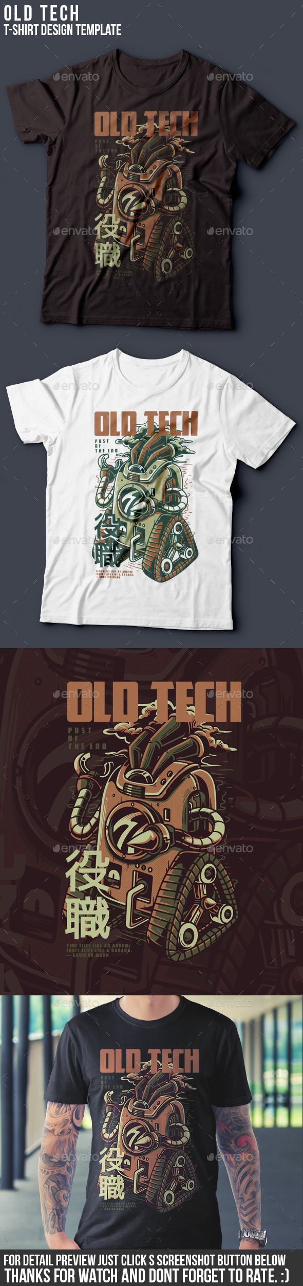 Old Tech T-Shirt Design