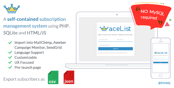 aceList: Minimal, stand-alone (No MySQL) subscription system and pre-launch page