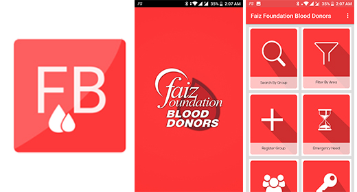 Blood Donors App (Android)