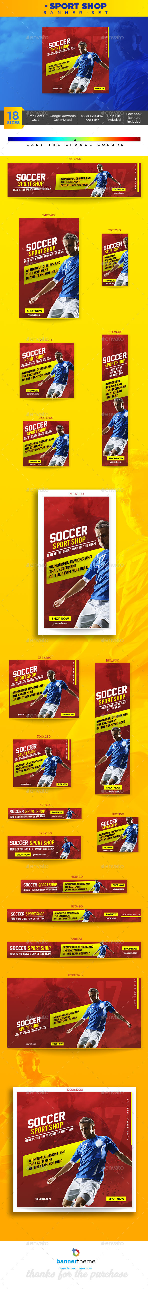 Sport Shop Banner - Banners & Ads Web Elements