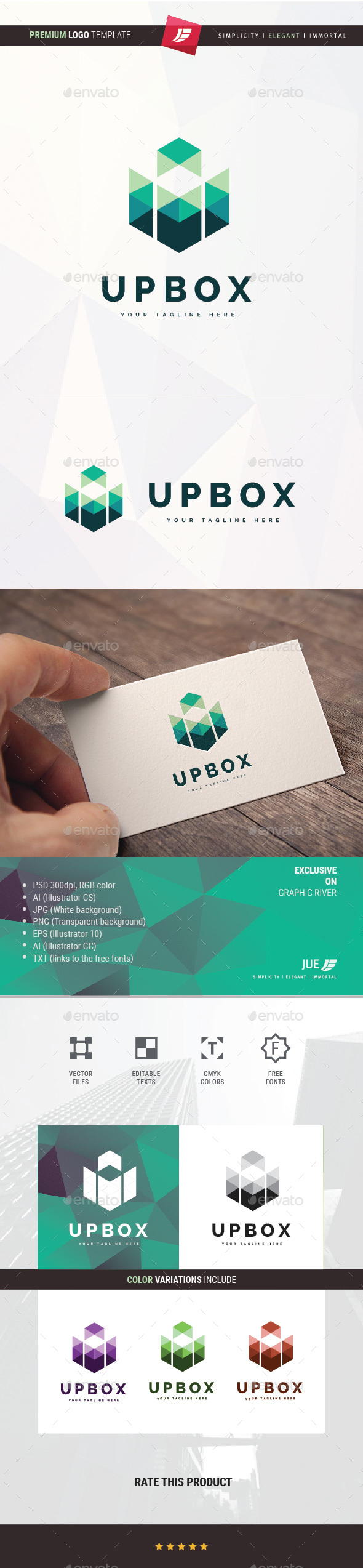 Up Box Logo - 3d Abstract