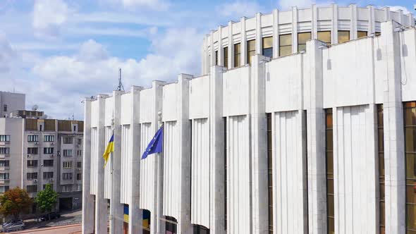Aerial View Office of the President of Ukraine. Presidential Administration Located on the European alt