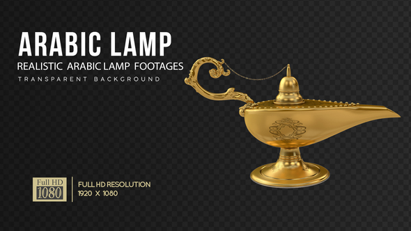 Arabic Lamp