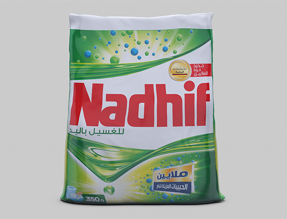 Nadhif powder bag - 3Docean 22199127