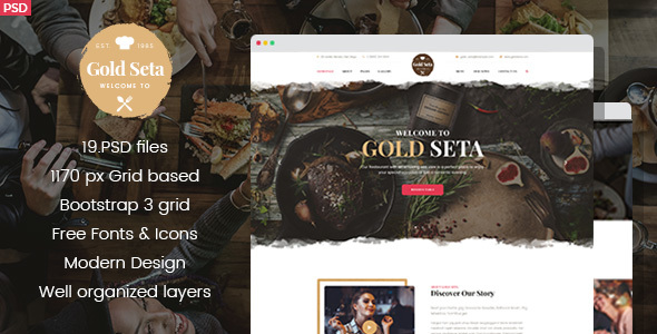 Gold Seta - ThemeForest 22059949