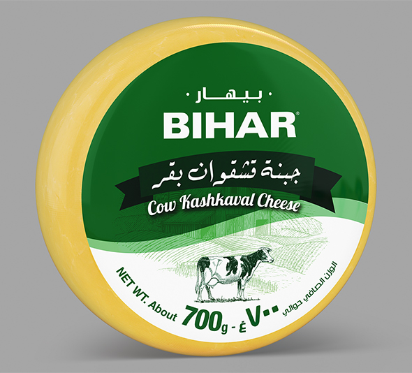 Bihar Cheese - 3Docean 22226083