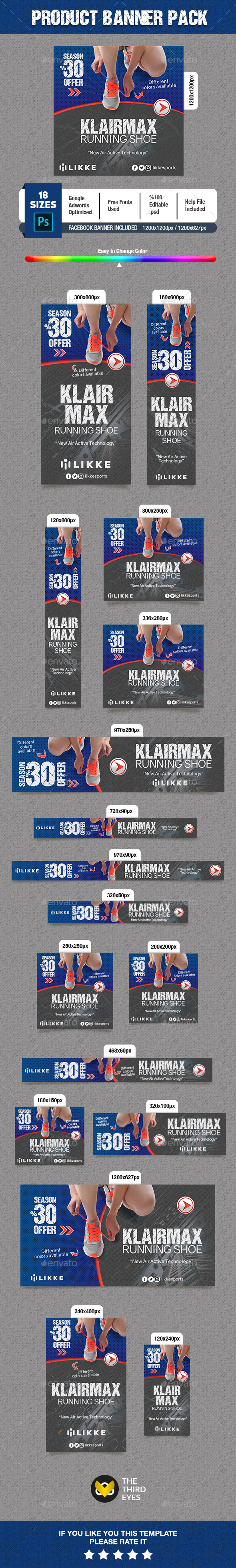Product Banner - Banners & Ads Web Elements