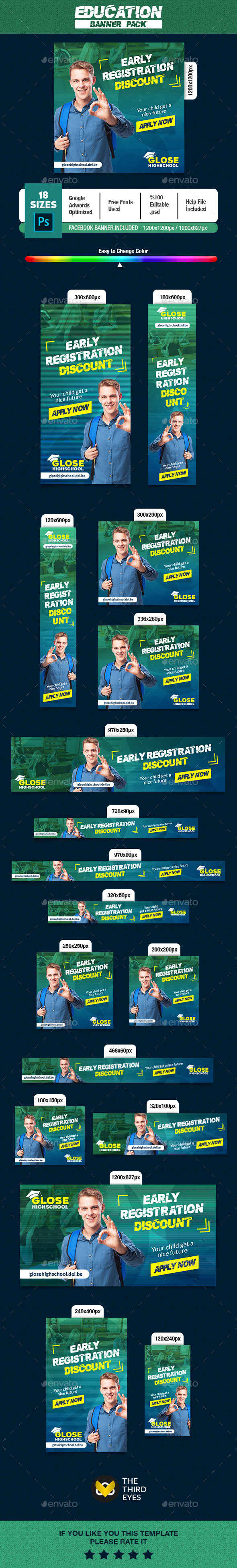Education Banner - Banners & Ads Web Elements