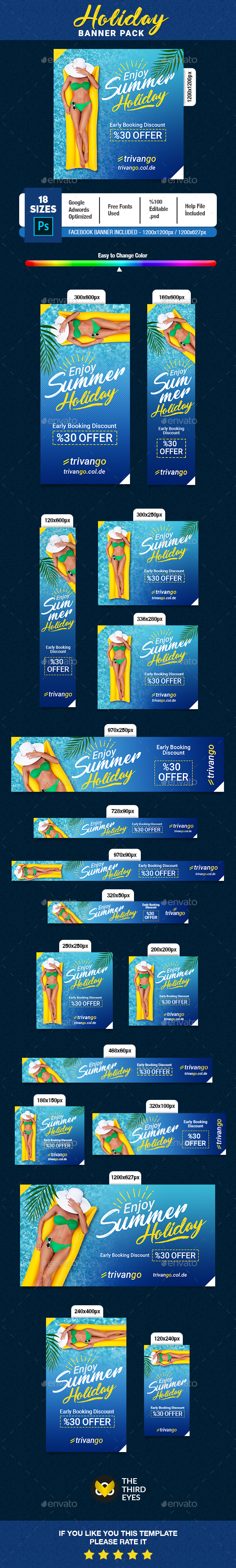 Holiday Banner - Banners & Ads Web Elements