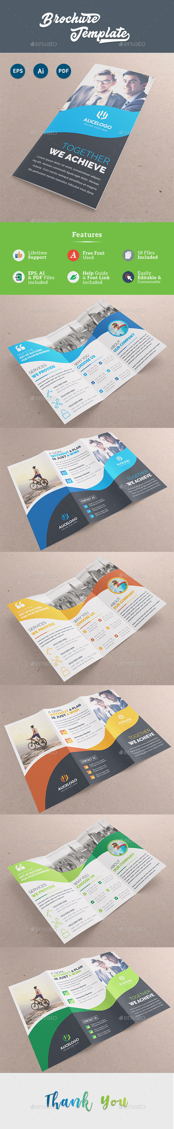 Brochure - Corporate Brochures