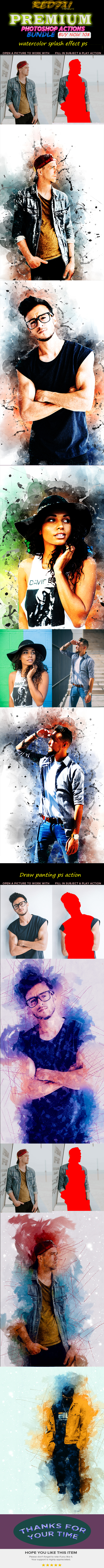 Smart Bundle Watercolor PS Effect