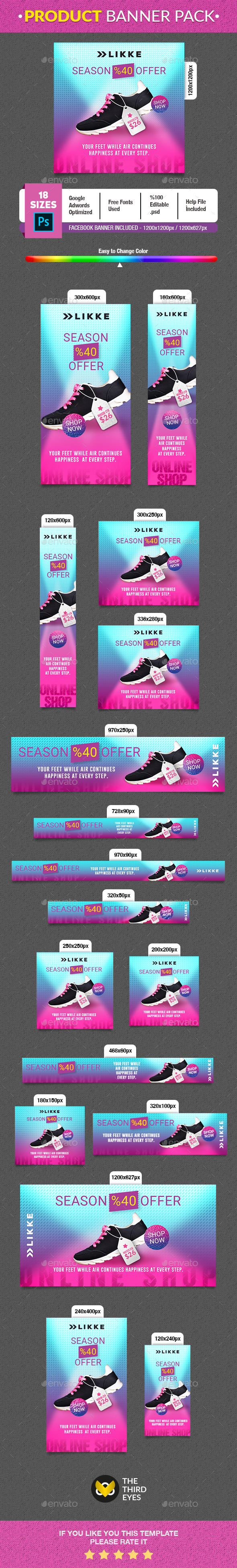 Product Banner - Banners & Ads Web Elements