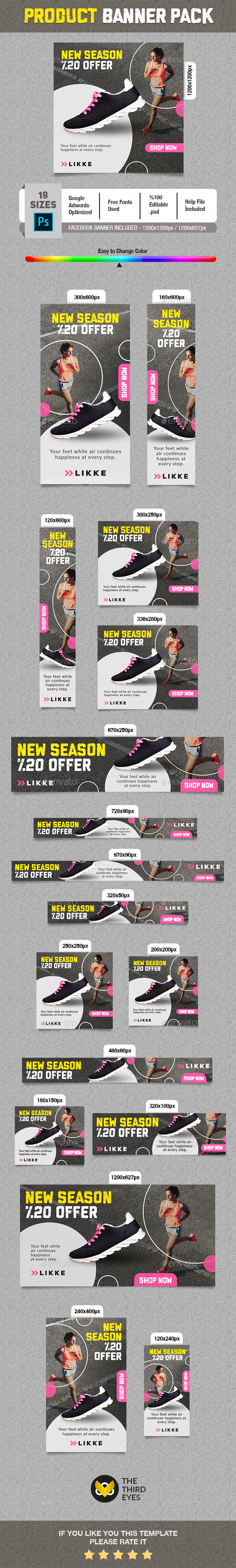 Product Banner - Banners & Ads Web Elements