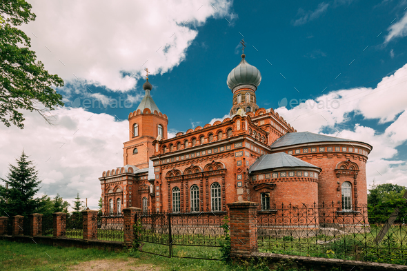 Pirevichi Village, Zhlobin District Of Gomel Region Of Belarus. - Stock Photo - Images
