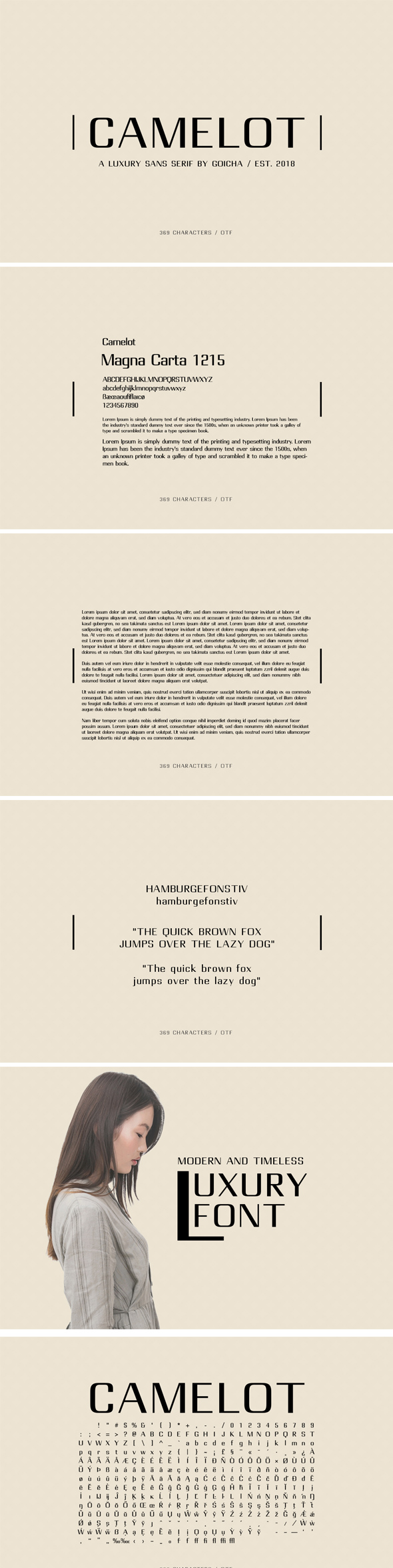 Camelot - Luxury Sans Serif - Sans-Serif Fonts
