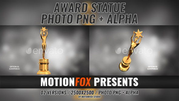Award Statue Alpha 02