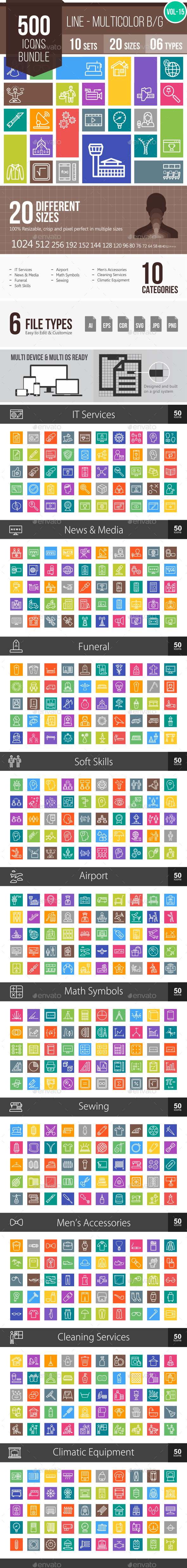 500 Vector Multicolor B/G Line Icons Bundle (Vol-15) - Icons