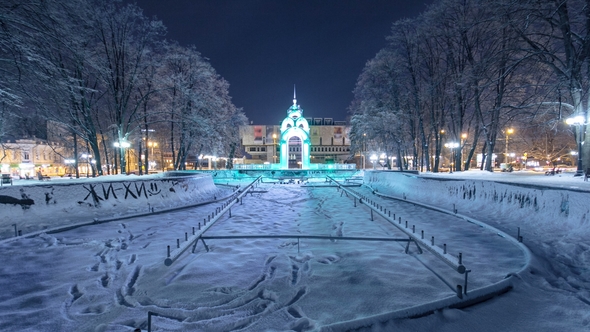 Mirror Stream or Glass Stream  - the First Symbol of the City of Kharkov alt