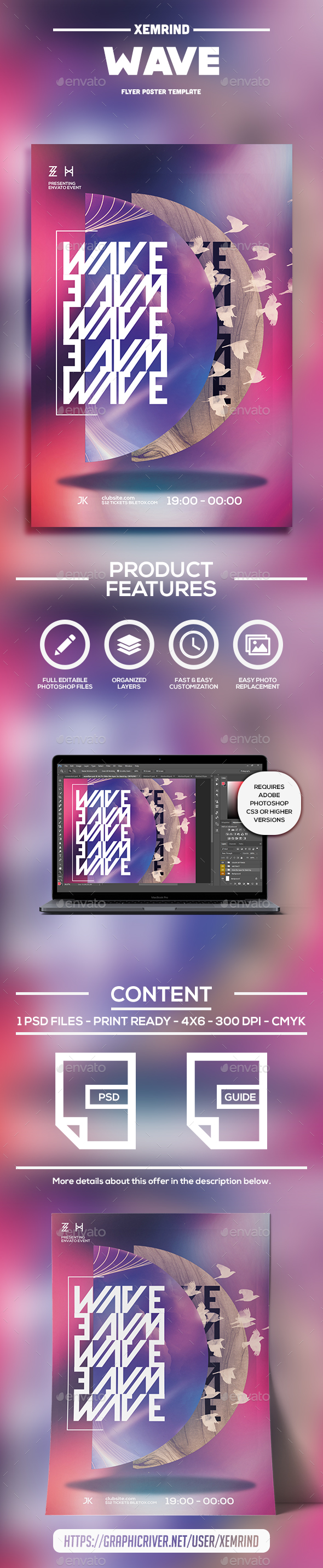 Wave Flyer Template - Clubs & Parties Events