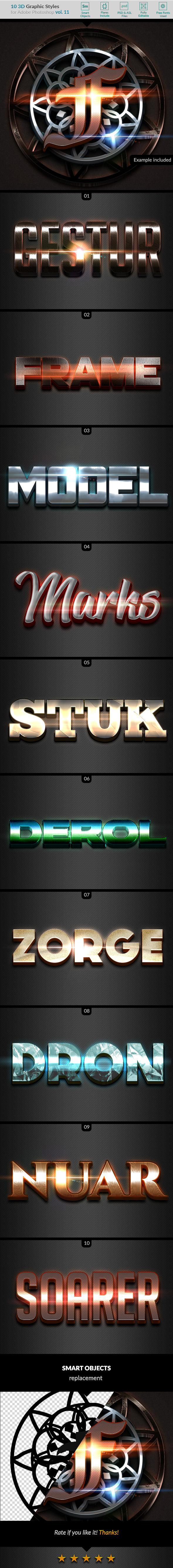 10 3D Styles vol. 11 - Styles Photoshop