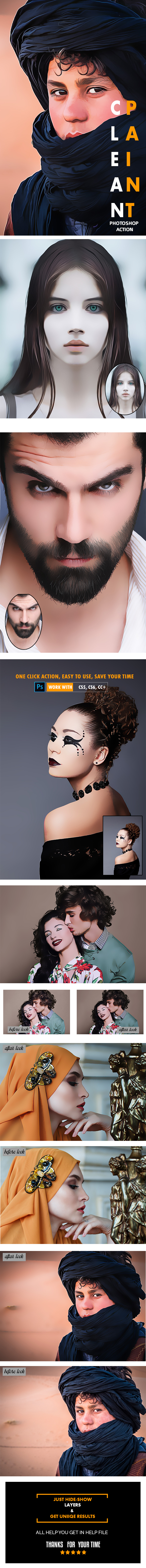 Shake Reducton Photoshop Action - Photo Effects Actions