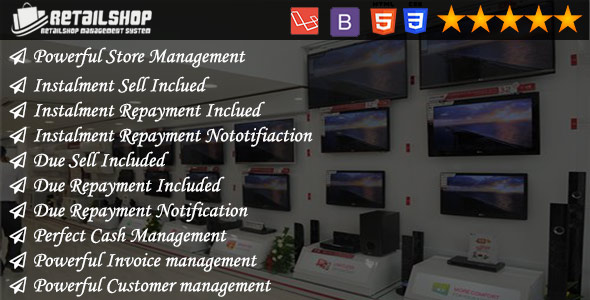 myShop - Installment and Due Sell Supported Powerful Shop Management System