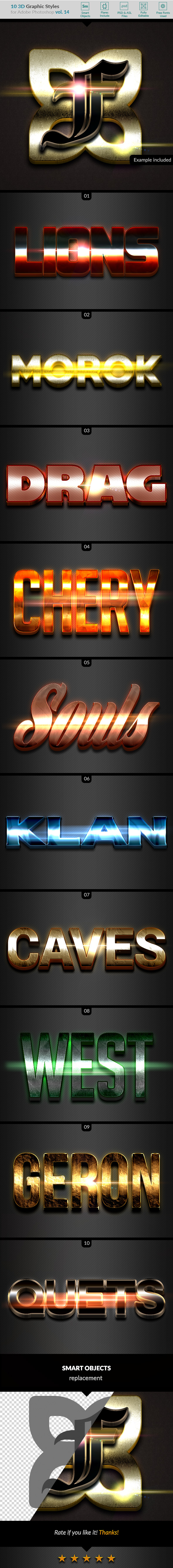 10 3D Styles vol. 14 - Styles Photoshop