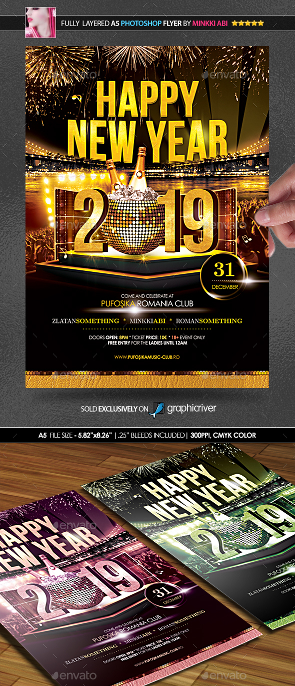 Happy New Year Poster/Flyer - Events Flyers