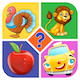 Best Kids Trivia Quiz + Guess The Logo Quiz + Kids Games + Android ...