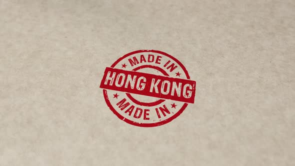 Made in Hong Kong stamp and stamping alt