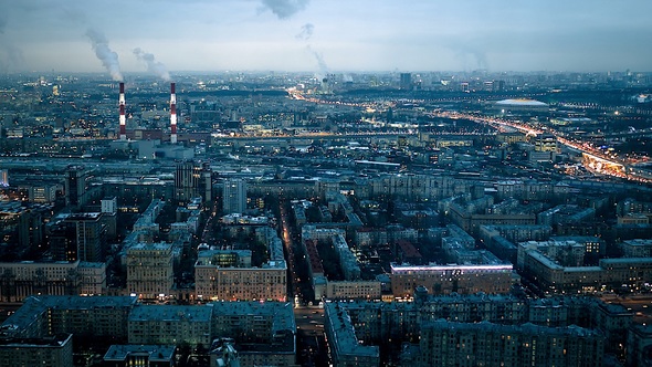 Moscow City Evening 