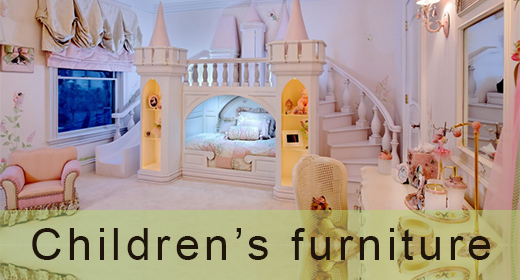 Сhildren's furniture