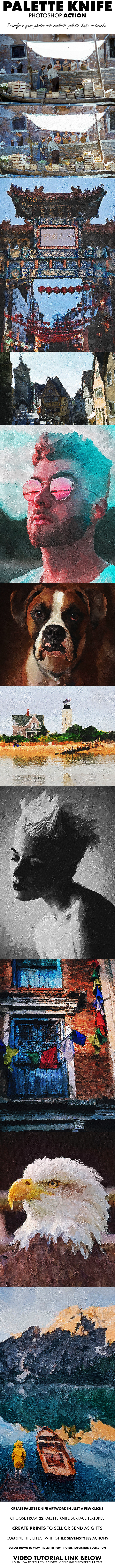 Palette Knife Photoshop Action Palette Knife Photoshop Action