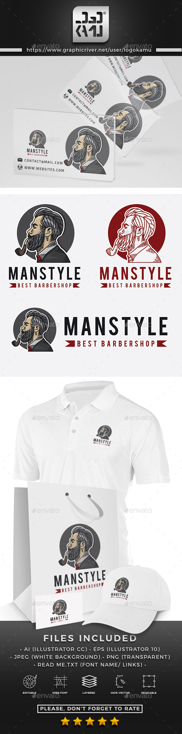 Man Style Barbershop Logo - Humans Logo Templates